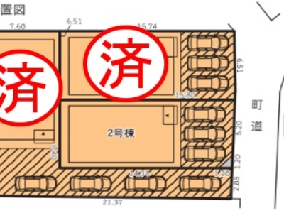 駿東郡清水町伏見　新築分譲住宅　全3棟